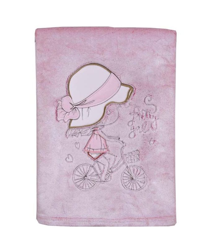 Couverture polaire Jade Couverture polaire Jade